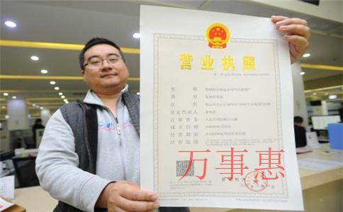 深圳醫療公司注冊有哪些有什么手續2021 深圳醫療公司注冊有哪些有什么手續2021