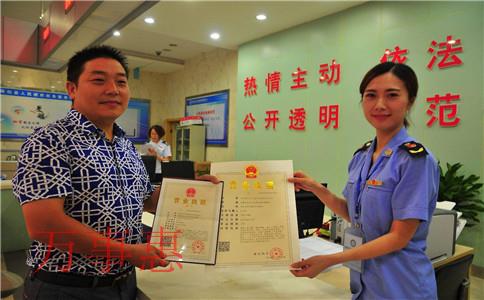 羅湖中小型企業(yè)記賬報稅收費是多少 羅湖中小型企業(yè)記賬報稅收費是多少