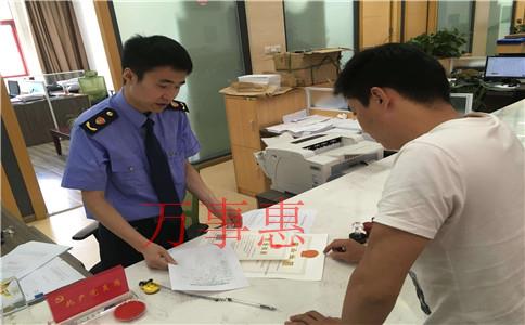 為什么創業者更喜歡注冊一般納稅人企業? 為什么創業者更喜歡注冊一般納稅人企業?