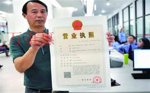 深圳市醫療公司注冊有哪些手續包括什么 深圳市醫療公司注冊有哪些手續包括什么