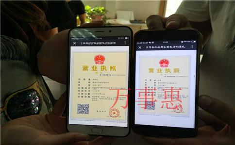 新注冊公司名稱大全 做生意比較旺的名字大全 新注冊公司名稱大全 做生意比較旺的名字大全