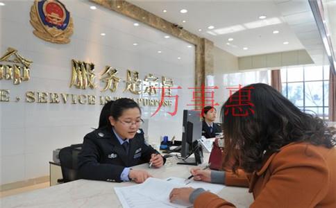 2021深圳醫療公司注冊有哪些流程有哪些 2021深圳醫療公司注冊有哪些流程有哪些