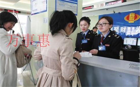 廣東深圳市醫療公司注冊有哪些手續包含哪些2021 廣東深圳市醫療公司注冊有哪些手續包含哪些2021