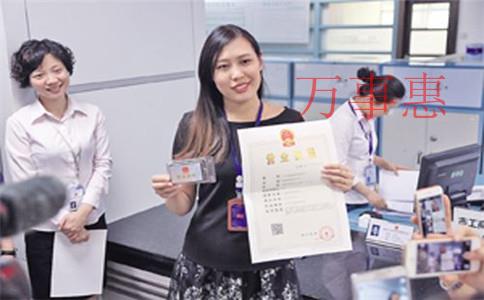 「深圳記賬公司」代理記賬一般是怎么收費的? 「深圳記賬公司」代理記賬一般是怎么收費的?