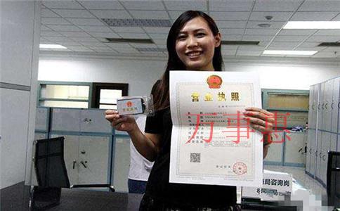 深圳市醫療公司注冊有哪些手續有哪些2021 深圳市醫療公司注冊有哪些手續有哪些2021