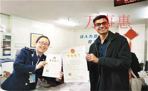 廣東深圳營(yíng)業(yè)執(zhí)照辦理需要什么手續(xù)2021 廣東深圳營(yíng)業(yè)執(zhí)照辦理需要什么手續(xù)2021