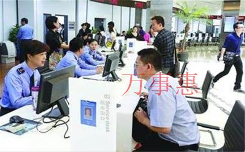 代辦注冊公司時辦理營業執照可不可以使用虛擬地址