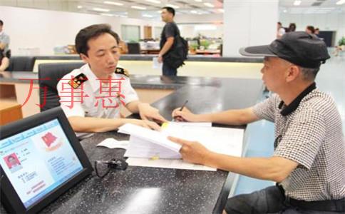在深圳前海注冊(cè)公司一定要本人到場(chǎng)嗎？注冊(cè)公司無(wú)法到場(chǎng)