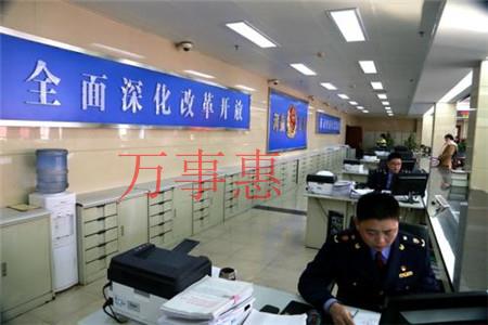 深圳公司注冊代辦好，還是自己辦理好？有何優勢？