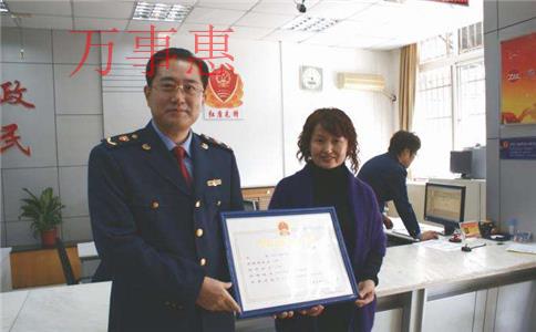 股份制公司注冊(cè)手續(xù)，明文規(guī)定，成本及常見注意事項(xiàng)？