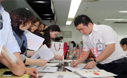 深圳注冊公司為什么需要紅本租賃憑證？什么是紅本租賃憑