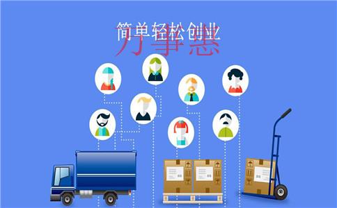 民用航空公司注冊條件是什么？注冊流程有哪些？