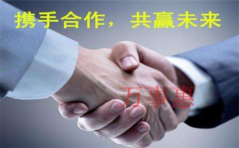 演出服務公司怎么注冊？演出服務公司的注冊條件和注冊流