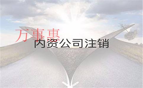 如何注冊海珠公司？注冊海珠公司有什么優(yōu)勢？