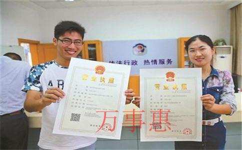 選擇一家靠譜的深圳記賬報(bào)稅公司，在深圳怎么防止代理記