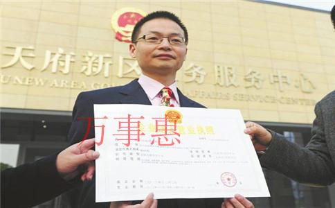 深圳注冊公司:深圳公司注冊哪些小細節需要大家注意? 深圳注冊公司:深圳公司注冊哪些小細節需要大家注意?