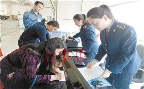 公司注冊資金可以變嗎？變更需要什么手續(xù)？