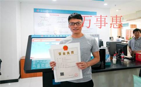 明星新注冊影視公司集體“南下”,海珠能留住它們嗎? 明星新注冊影視公司集體“南下”,海珠能留住它們嗎?