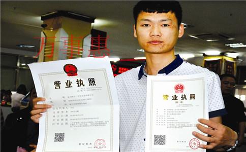 深圳的商標注冊代理公司哪家好? 深圳的商標注冊代理公司哪家好?
