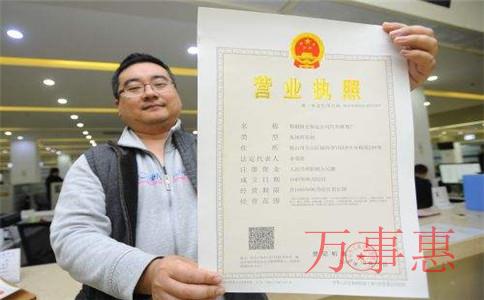 為什么說(shuō)老板不請(qǐng)專業(yè)代理記賬，吃虧的竟然是老板自己