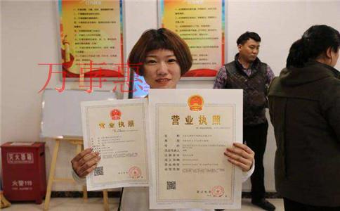 深圳注冊(cè)公司對(duì)人員配置有什么要求? 深圳注冊(cè)公司對(duì)人員配置有什么要求?