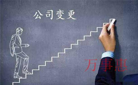 注冊外商獨資企業(yè)有什么特點和優(yōu)勢? 注冊外商獨資企業(yè)有什么特點和優(yōu)勢?