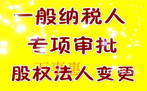 【創(chuàng)業(yè)須知】一文讀懂深圳注冊公司經營范圍填寫 【創(chuàng)業(yè)須知】一文讀懂深圳注冊公司經營范圍填寫
