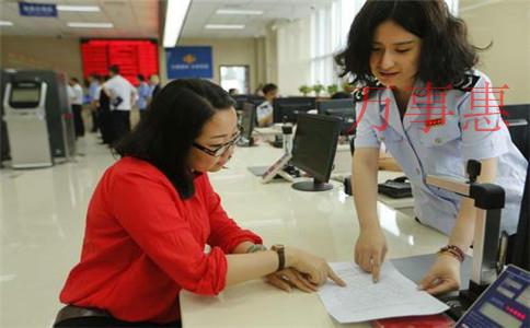在網上申請注冊深圳企業怎么操作？（深圳市怎么注冊公司