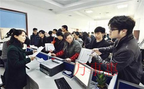代理記賬報(bào)稅收費(fèi) 代理記賬報(bào)稅收費(fèi)