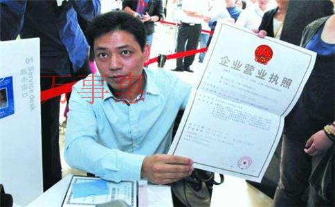 深圳正規(guī)代理記賬公司與兼職會(huì)計(jì)有什么差異? 深圳正規(guī)代理記賬公司與兼職會(huì)計(jì)有什么差異?