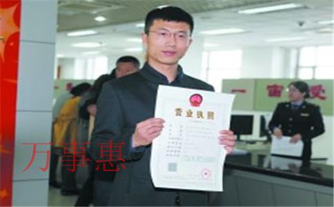 深圳代理記賬機構哪里專業？