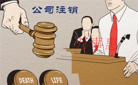 深圳代理記賬會計工作有哪些? 深圳代理記賬會計工作有哪些?