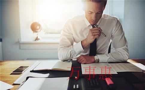 深圳正規代理記賬公司哪家實力強,服務好? 深圳正規代理記賬公司哪家實力強,服務好?