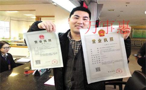 「深圳記賬報(bào)稅」小規(guī)模公司代理做賬報(bào)稅多少錢一個(gè)月? 「深圳記賬報(bào)稅」小規(guī)模公司代理做賬報(bào)稅多少錢一個(gè)月?
