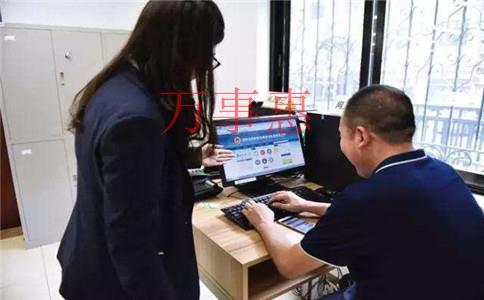 深圳藥品注冊公司流程 深圳藥品注冊公司流程