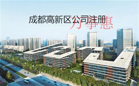 2個公司用同一個地址注冊深圳公司會有影響嗎? 2個公司用同一個地址注冊深圳公司會有影響嗎?