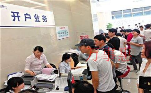 深圳代辦注冊(cè)公司需要滿足五個(gè)條件！