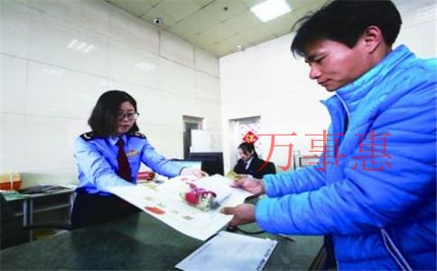【公司注冊(cè)】深圳注冊(cè)公司資本可不可以隨便填? 【公司注冊(cè)】深圳注冊(cè)公司資本可不可以隨便填?