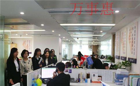 深圳公司注冊代辦:企業如何做好稅務籌劃 深圳公司注冊代辦:企業如何做好稅務籌劃