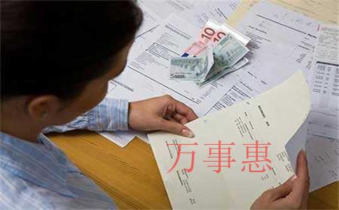 深圳注冊公司:新注冊公司如何確定經營范圍規范 深圳注冊公司:新注冊公司如何確定經營范圍規范
