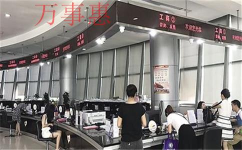 深圳注冊公司:勞務派遣經營許可證怎么辦理 深圳注冊公司:勞務派遣經營許可證怎么辦理