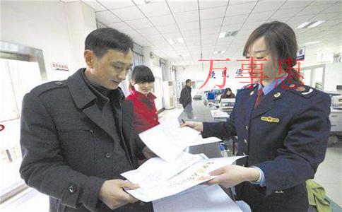 如何分辨營(yíng)業(yè)執(zhí)照真假 如何分辨營(yíng)業(yè)執(zhí)照真假