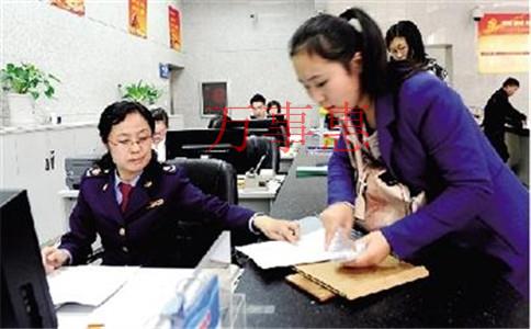 2021深圳市營業執照辦理需要滿足的程序有哪些 2021深圳市營業執照辦理需要滿足的程序有哪些