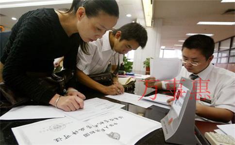 2021深圳市營業執照辦理需要哪些流程 2021深圳市營業執照辦理需要哪些流程