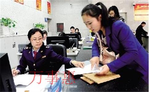 深圳醫(yī)療公司注冊(cè)有哪些程序有哪些2021 深圳醫(yī)療公司注冊(cè)有哪些程序有哪些2021