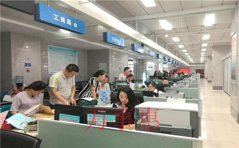 2021深圳醫療公司注冊有哪些需要什么流程 2021深圳醫療公司注冊有哪些需要什么流程