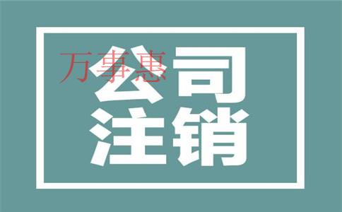 在鄉鎮如何辦營業執照 在鄉鎮如何辦營業執照