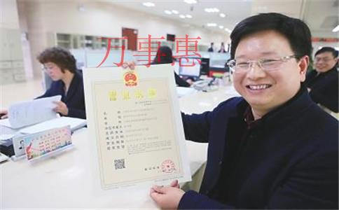 廣東深圳營業執照辦理流程是什么 廣東深圳營業執照辦理流程是什么