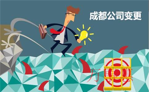 深圳市醫(yī)療公司注冊(cè)有哪些流程包含哪些 深圳市醫(yī)療公司注冊(cè)有哪些流程包含哪些